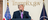 Trump Claims Credit for Drug Price...