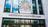 Doctor was 'supervisor' of killings...